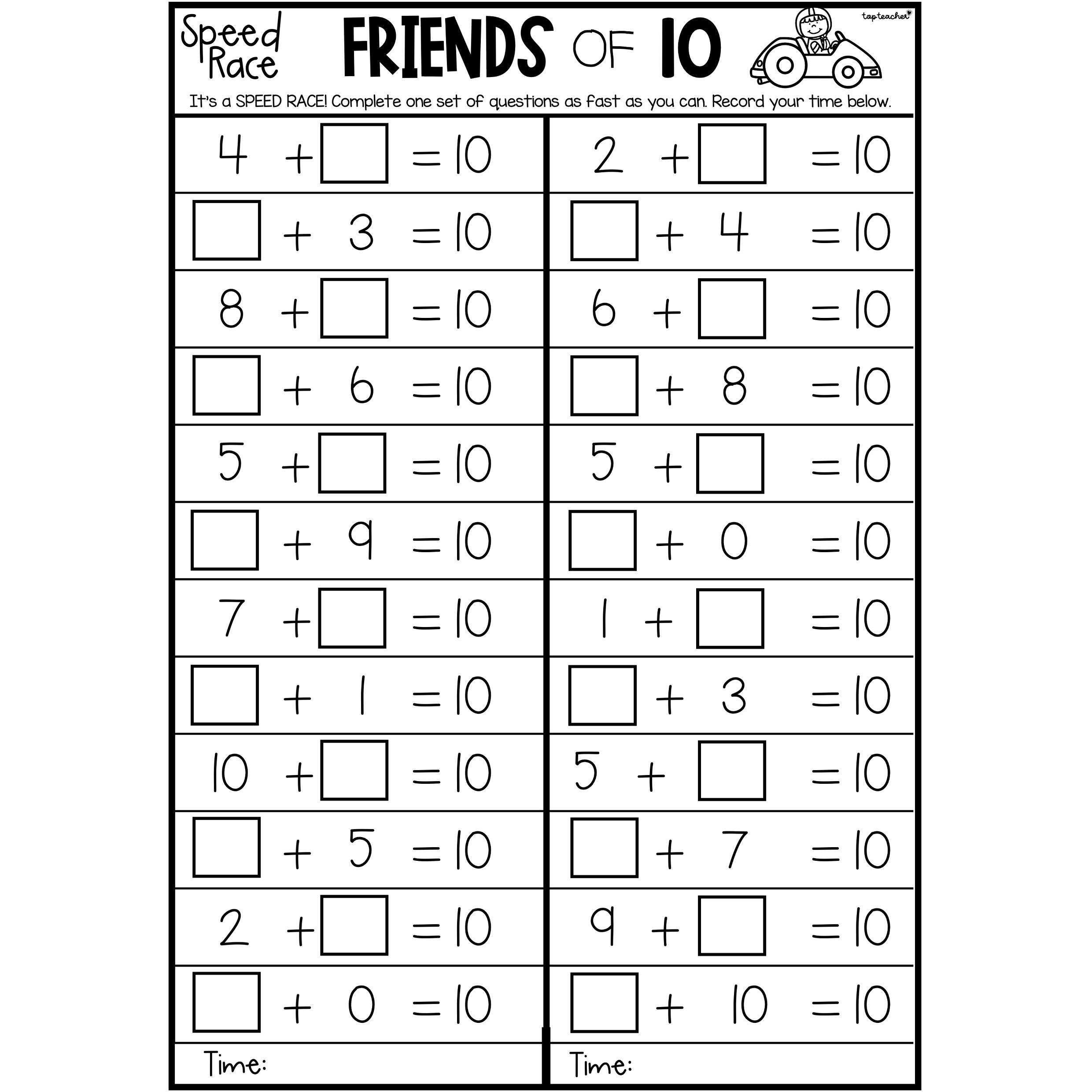 Speed Race Friends of Ten Worksheet - Top Teacher