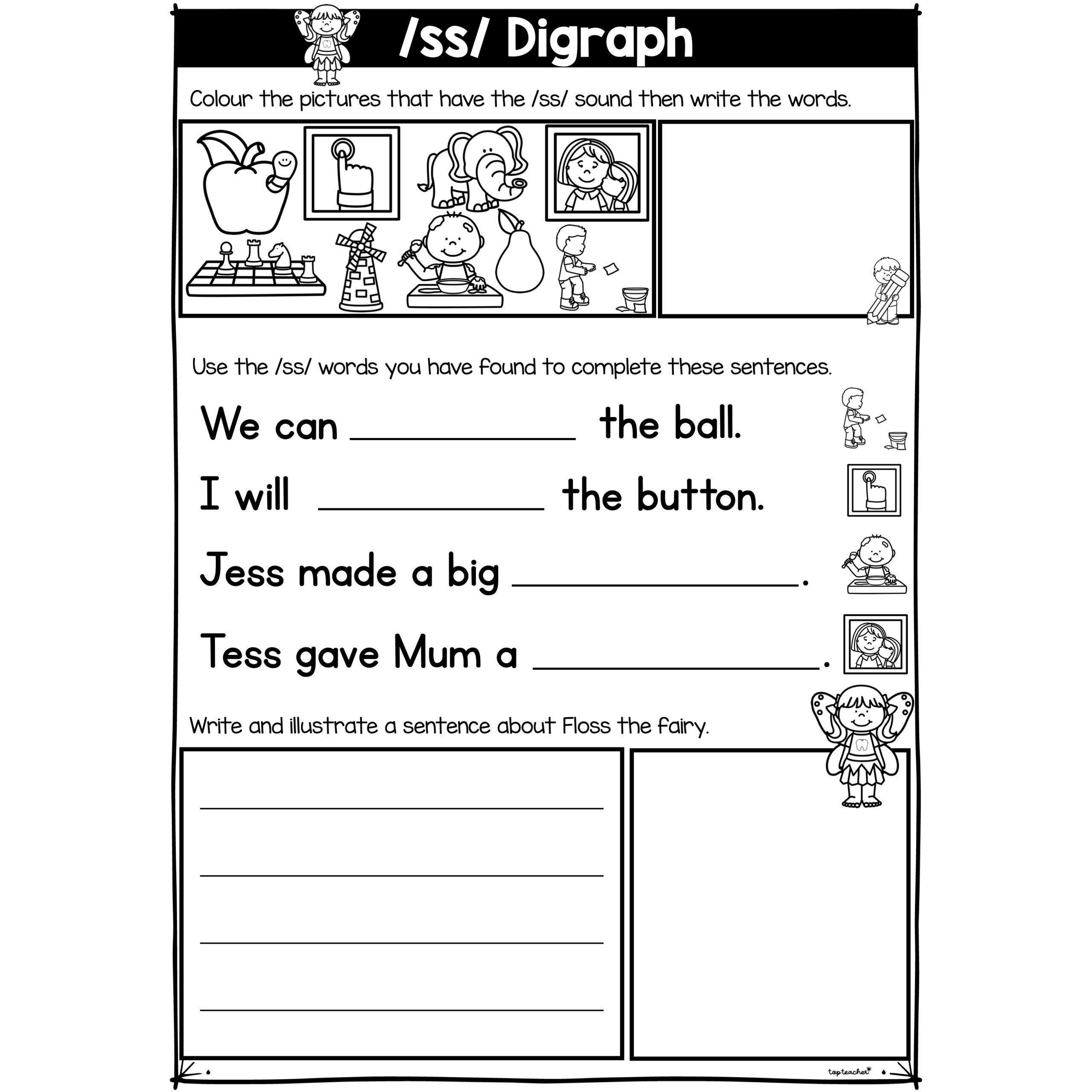 Phonics Digraph SS Worksheet STATE FONTS - Top Teacher